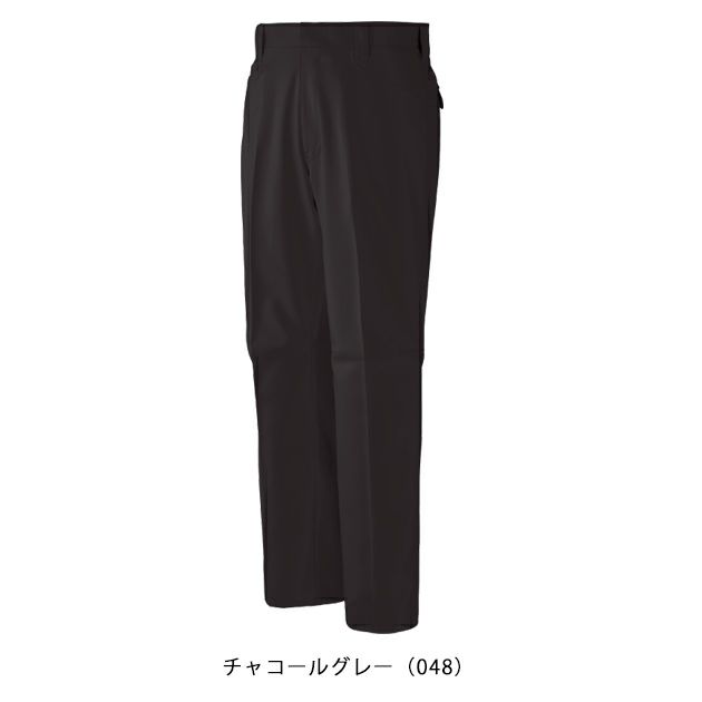 70～106 自重堂 秋冬作業服 作業着 エコ製品制電ストレッチノータックパンツ 11001