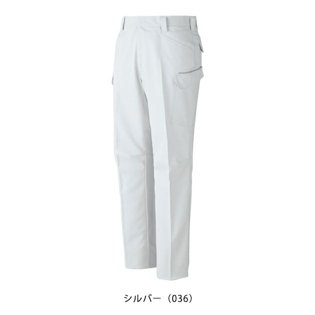 70～106 自重堂 秋冬作業服 作業着 エコ製品制電ストレッチノータックカーゴパンツ 11002