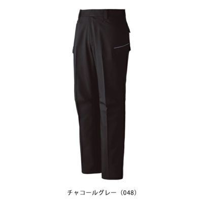 70～106 自重堂 秋冬作業服 作業着 エコ製品制電ストレッチノータックカーゴパンツ 11002