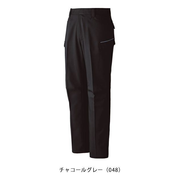70～106 自重堂 秋冬作業服 作業着 エコ製品制電ストレッチノータックカーゴパンツ 11002