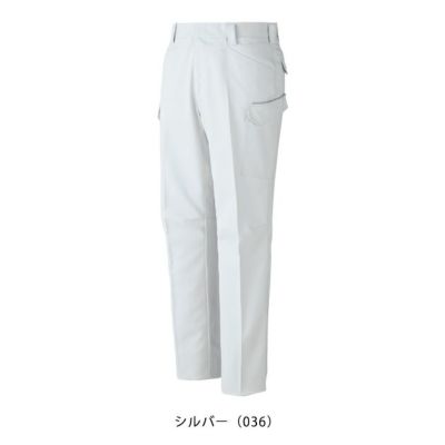 112～120 自重堂 秋冬作業服 作業着 エコ製品制電ストレッチノータックカーゴパンツ 11002