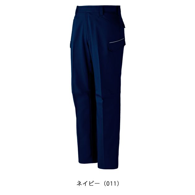 112～120 自重堂 秋冬作業服 作業着 エコ製品制電ストレッチノータックカーゴパンツ 11002