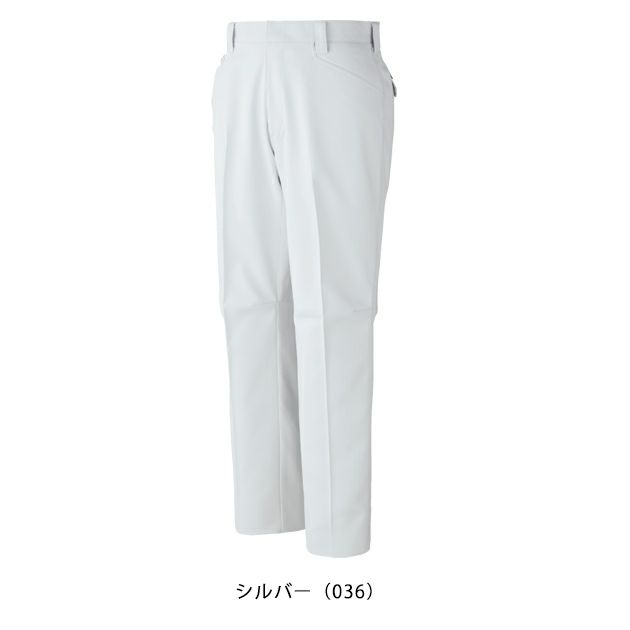 59～101 自重堂 秋冬作業服 作業着 エコ製品制電ストレッチレディースパンツ 11006