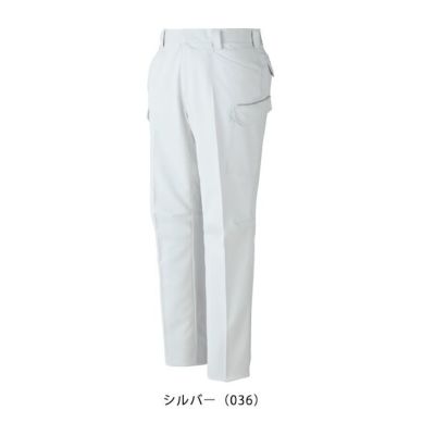 59～101 自重堂 秋冬作業服 作業着 エコ製品制電ストレッチレディースカーゴパンツ 11016