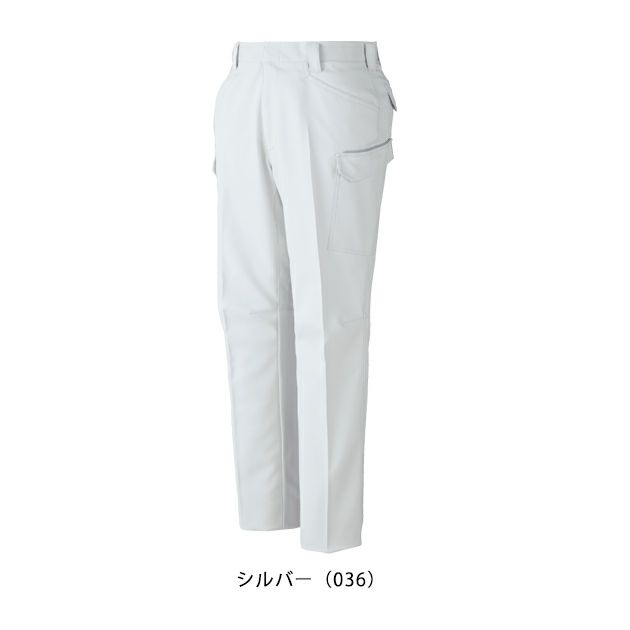 59～101 自重堂 秋冬作業服 作業着 エコ製品制電ストレッチレディースカーゴパンツ 11016