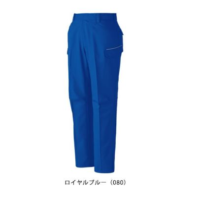 59～101 自重堂 秋冬作業服 作業着 エコ製品制電ストレッチレディースカーゴパンツ 11016