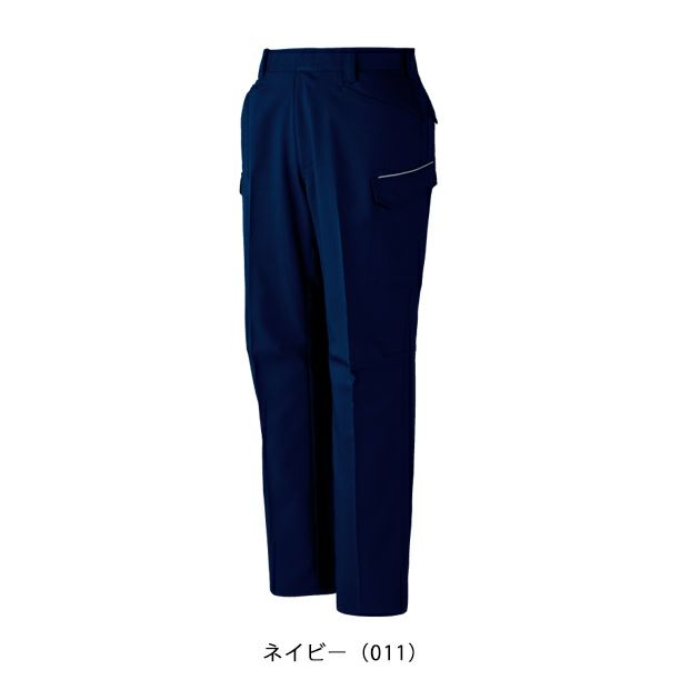 59～101 自重堂 秋冬作業服 作業着 エコ製品制電ストレッチレディースカーゴパンツ 11016