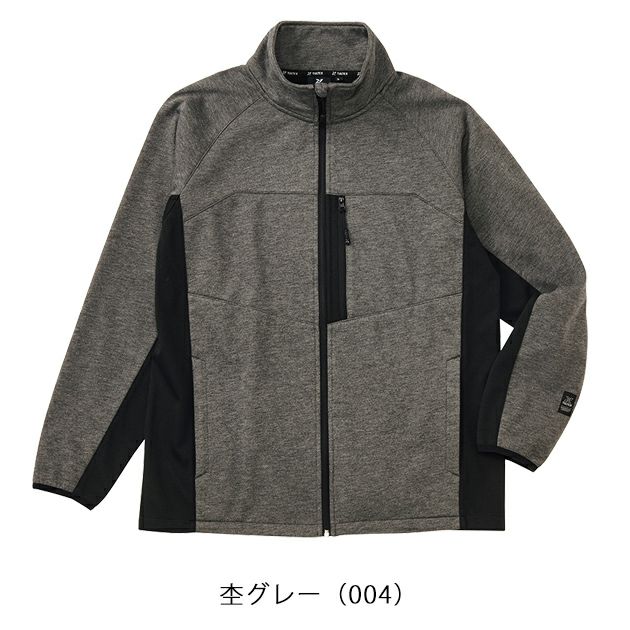 アイトス 防寒作業服 防寒着 TULTEX 防風ニット裏フリースジャケット 24520