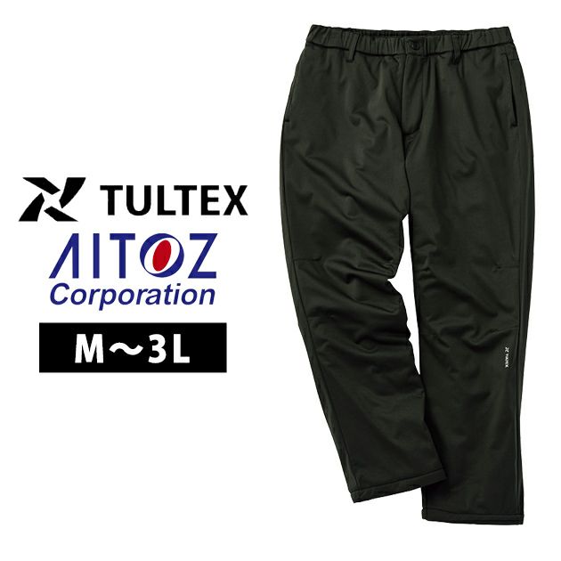 アイトス 防寒作業服 防寒着 TULTEX 防風ニット裏キルトパンツ 24523