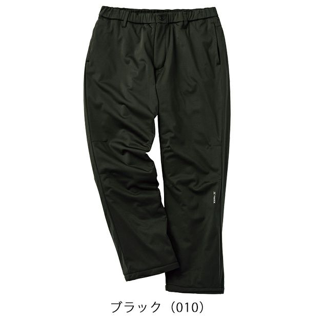 アイトス 防寒作業服 防寒着 TULTEX 防風ニット裏キルトパンツ 24523