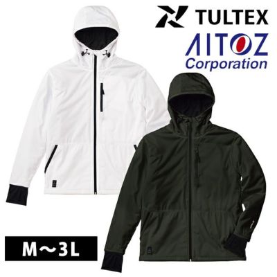 アイトス 防寒作業服 防寒着 TULTEX 防風ニット裏キルトパーカジャケット(レディース) 24591