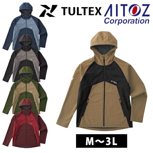 アイトス 防寒作業服 防寒着 TULTEX 防風ボンディング裏フリースジャケット 23553