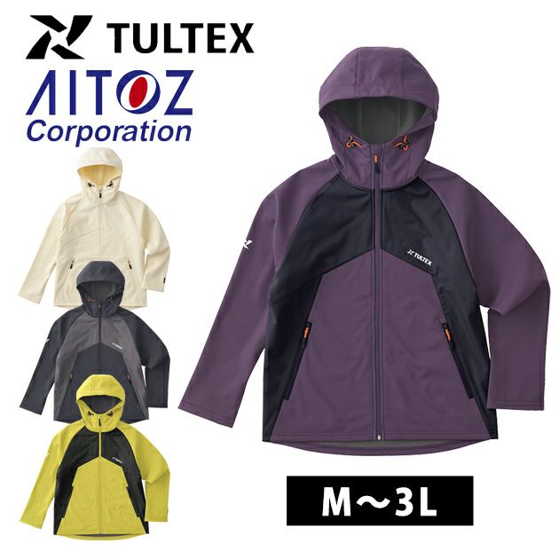 アイトス 防寒作業服 防寒着 TULTEX 防風ボンディング裏フリースジャケット(レディース) 23590