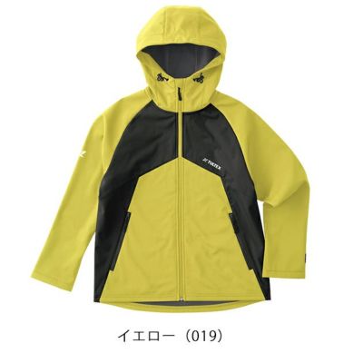 アイトス 防寒作業服 防寒着 TULTEX 防風ボンディング裏フリースジャケット(レディース) 23590