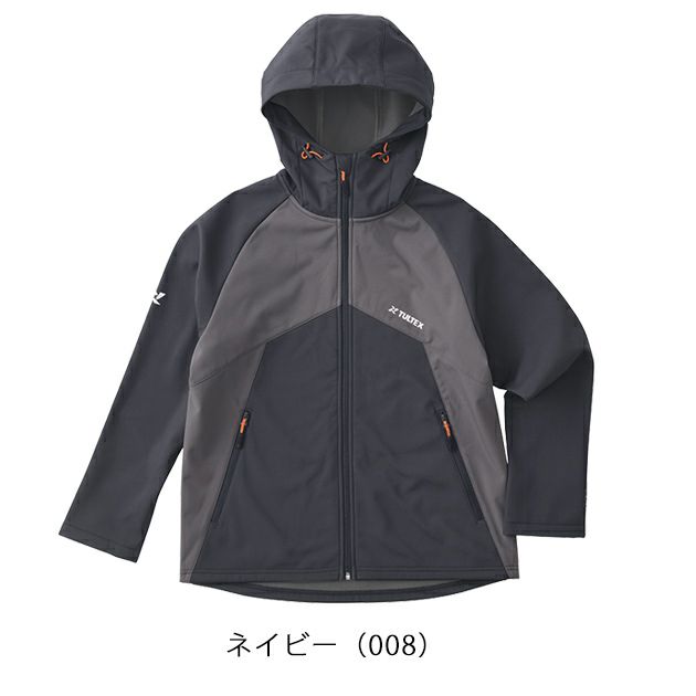 アイトス 防寒作業服 防寒着 TULTEX 防風ボンディング裏フリースジャケット(レディース) 23590