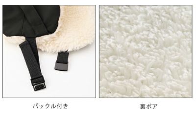 アイトス 防寒作業服 防寒着 TULTEX フライトキャップ(裏ボア) 24542