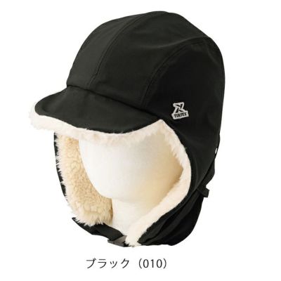 アイトス 防寒作業服 防寒着 TULTEX フライトキャップ(裏ボア) 24542