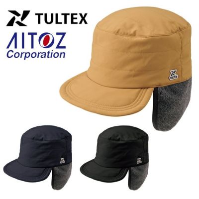 アイトス 防寒作業服 防寒着 TULTEX フライトキャップ(裏フリース) 24543