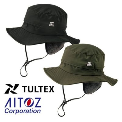 XEBEC ジーベック 安全靴 サイドファスナー付きセフティシューズ 85205