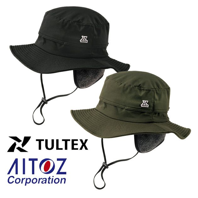 アイトス 防寒作業服 防寒着 TULTEX ハット(裏フリース) 24544