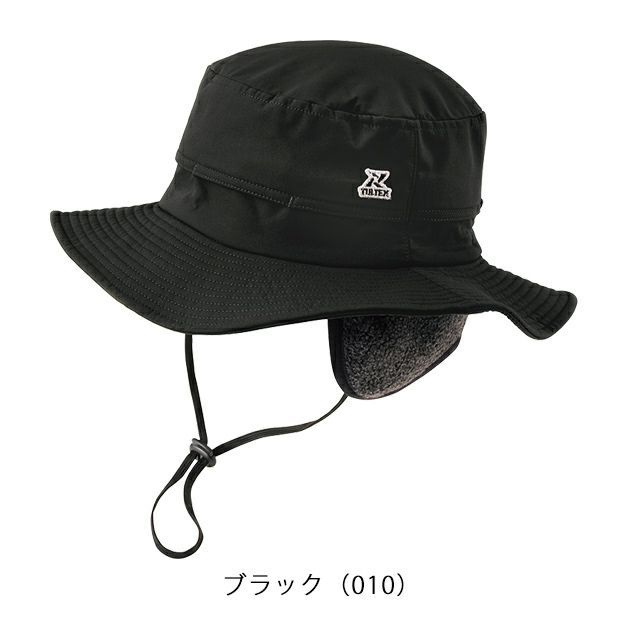 アイトス 防寒作業服 防寒着 TULTEX ハット(裏フリース) 24544