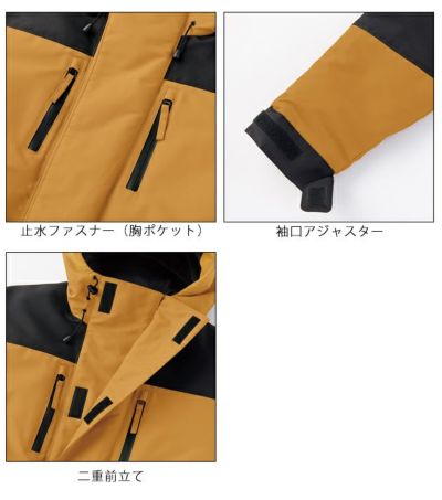 アイトス 秋冬作業服 作業着 TULTEX 機能綿パーカジャケット(レディース) 24597