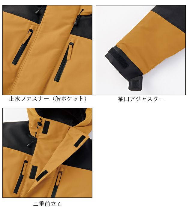 アイトス 秋冬作業服 作業着 TULTEX 機能綿パーカジャケット(レディース) 24597