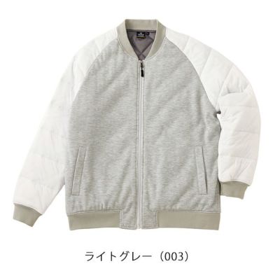 アイトス 防寒作業服 防寒着 TULTEX グラフェン中綿切替ジャケット 24533