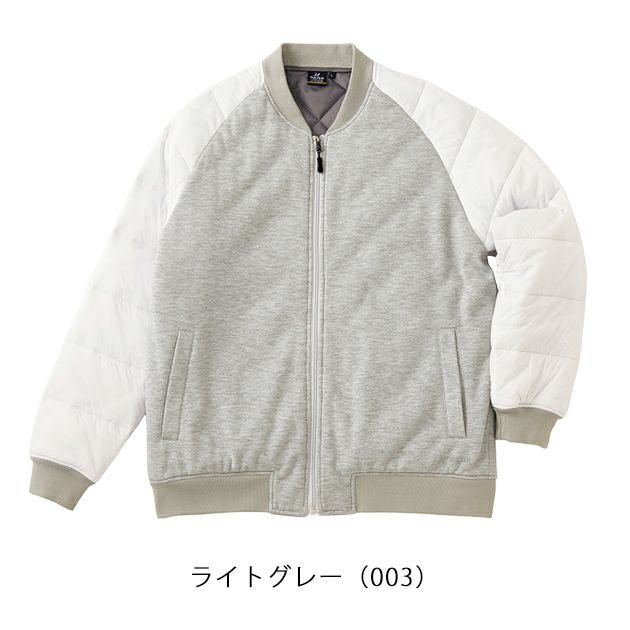 アイトス 防寒作業服 防寒着 TULTEX グラフェン中綿切替ジャケット 24533