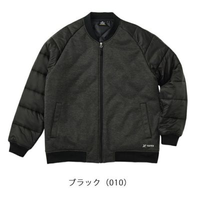 アイトス 防寒作業服 防寒着 TULTEX グラフェン中綿切替ジャケット 24533