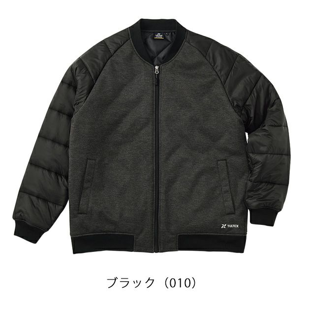 アイトス 防寒作業服 防寒着 TULTEX グラフェン中綿切替ジャケット 24533