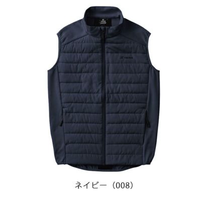アイトス 防寒作業服 防寒着 TULTEX グラフェン中綿ニットコンビベスト 23570