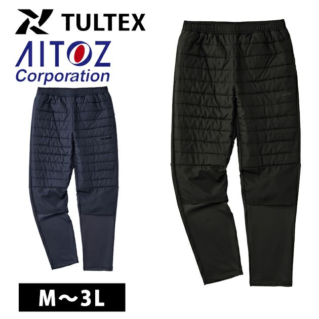 アイトス 防寒作業服 防寒着 TULTEX グラフェン中綿ニットコンビパンツ 23561