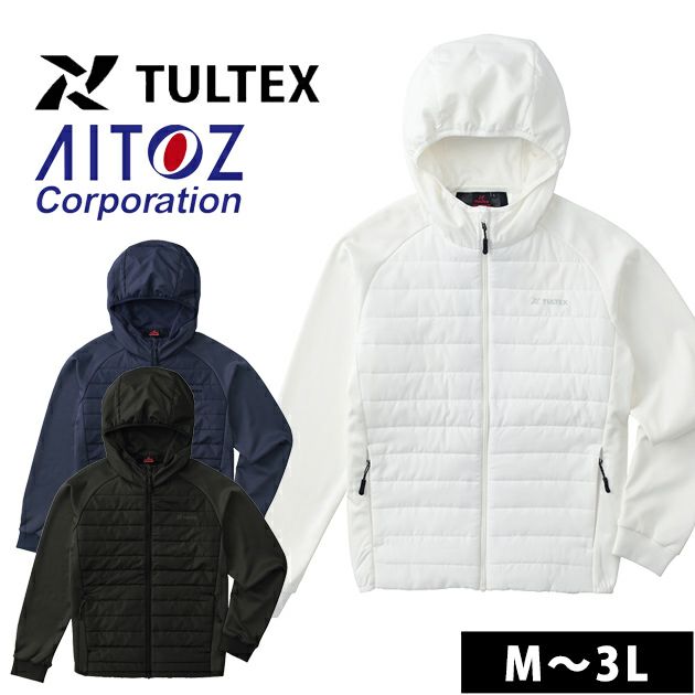 アイトス 防寒作業服 防寒着 TULTEX グラフェン中綿ニットコンビパーカ(レディース) 23593