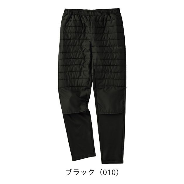 アイトス 防寒作業服 防寒着 TULTEX グラフェン中綿ニットコンビパンツ(レディース) 23596