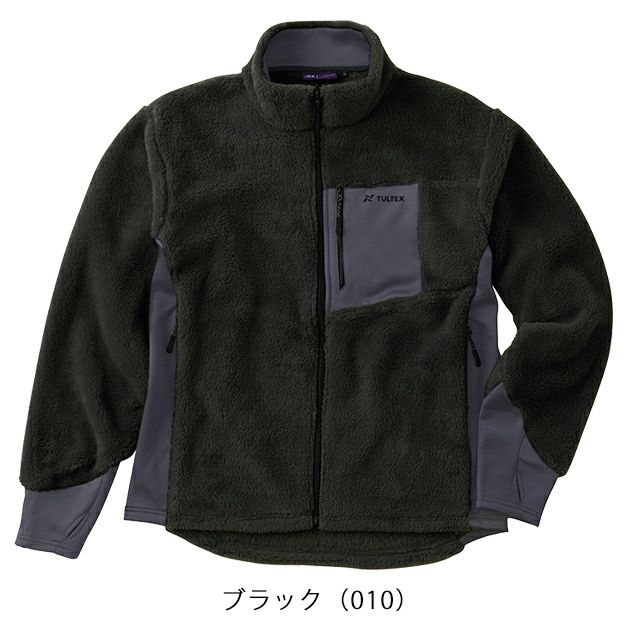 アイトス 防寒作業服 防寒着 TULTEX ボアフリースジャケット 23552