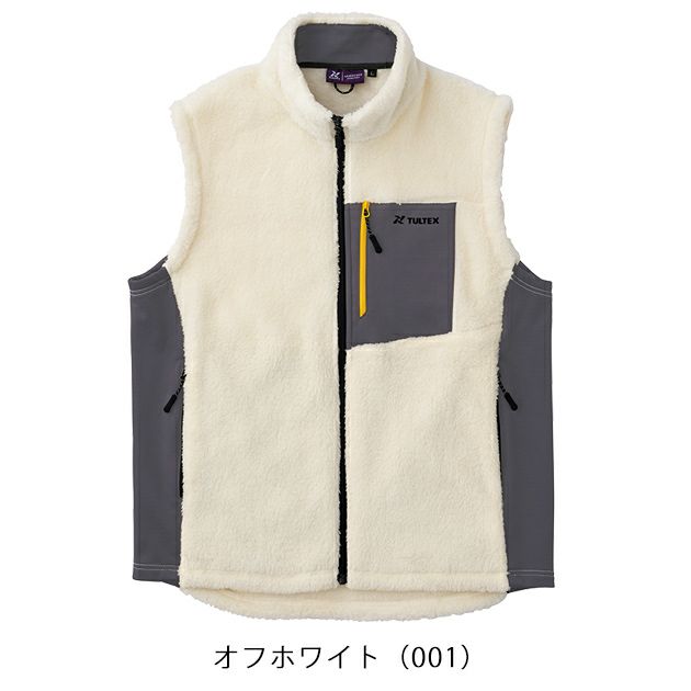 アイトス 防寒作業服 防寒着 TULTEX ボアフリースベスト 23551