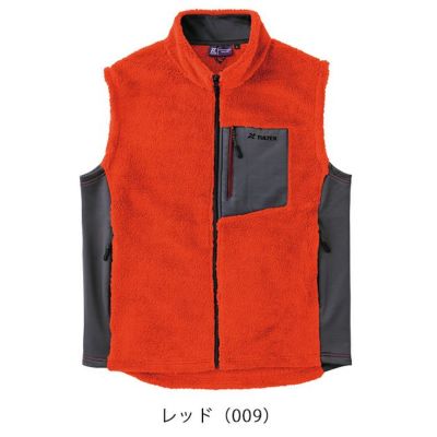 アイトス 防寒作業服 防寒着 TULTEX ボアフリースベスト 23551