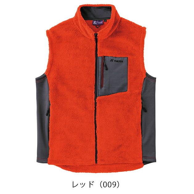 アイトス 防寒作業服 防寒着 TULTEX ボアフリースベスト 23551