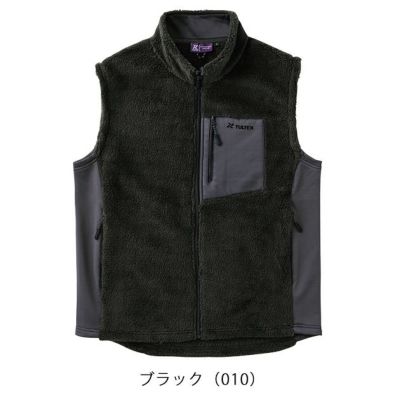 アイトス 防寒作業服 防寒着 TULTEX ボアフリースベスト 23551
