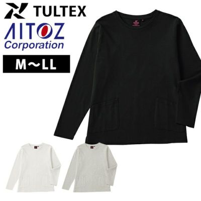 アイトス 秋冬作業服 作業着 TULTEX 吸湿保温綿100長袖Ｔシャツ（レディース） 24592