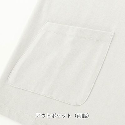 アイトス 秋冬作業服 作業着 TULTEX 吸湿保温綿100長袖Ｔシャツ（レディース） 24592