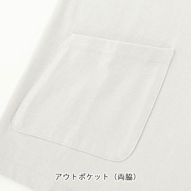 アイトス 秋冬作業服 作業着 TULTEX 吸湿保温綿100長袖Ｔシャツ（レディース） 24592