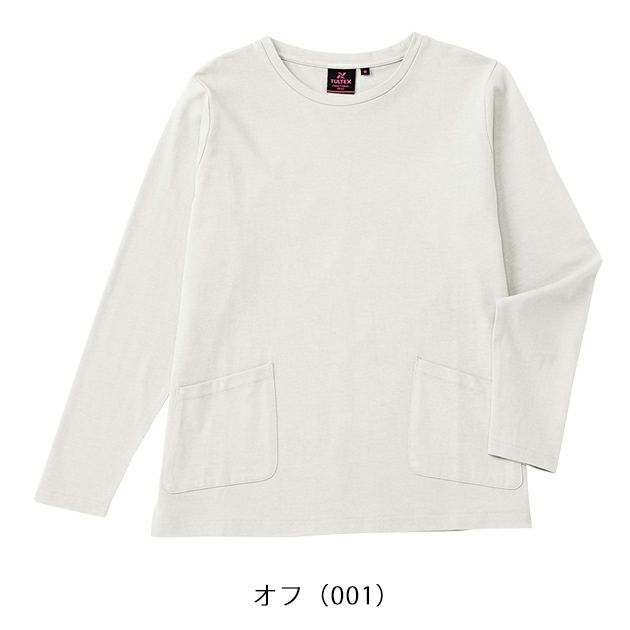 アイトス 秋冬作業服 作業着 TULTEX 吸湿保温綿100長袖Ｔシャツ（レディース） 24592