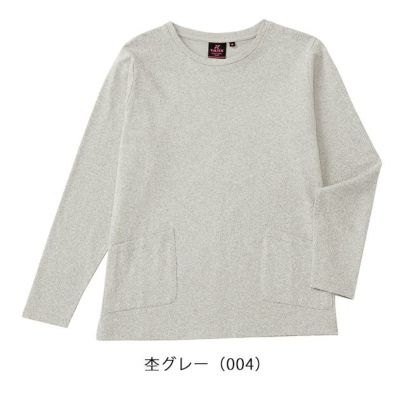 アイトス 秋冬作業服 作業着 TULTEX 吸湿保温綿100長袖Ｔシャツ（レディース） 24592