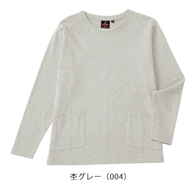 アイトス 秋冬作業服 作業着 TULTEX 吸湿保温綿100長袖Ｔシャツ（レディース） 24592
