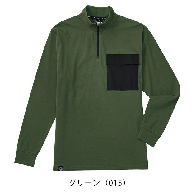 アイトス 秋冬作業服 作業着 TULTEX 吸湿保温綿100ハーフジップ長袖Ｔシャツ 24525