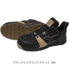 ミズノ 安全靴 オールマイティLS II 11L 2024年限定カラー