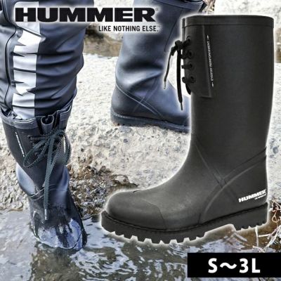HUMMER ハマー 長靴 ラバーブーツ HM-R1