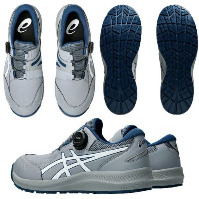 こあ ウィンジョブ® CP309 BOA® 3E相当 | ブラック×ガンメタル